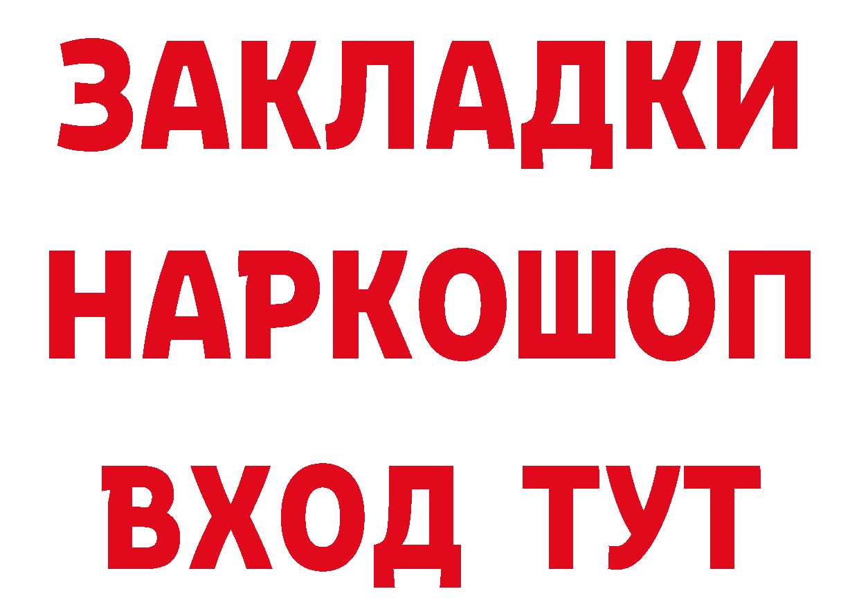 МЯУ-МЯУ 4 MMC как зайти площадка omg Ковров